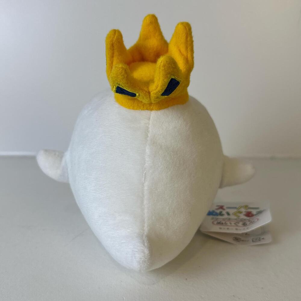 Deadstock NWT King Boo Super Mario Party Star Rush Luigis Mansion Plush Toy - Picture 6 of 6